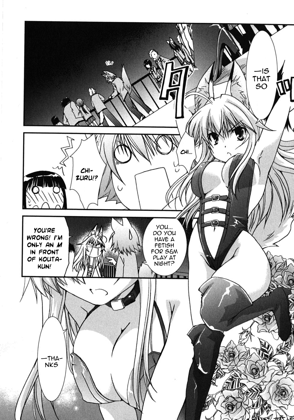 Kanokon Chapter 43 page 20 - Chapter 43: Kouta's Innocence and Guilt