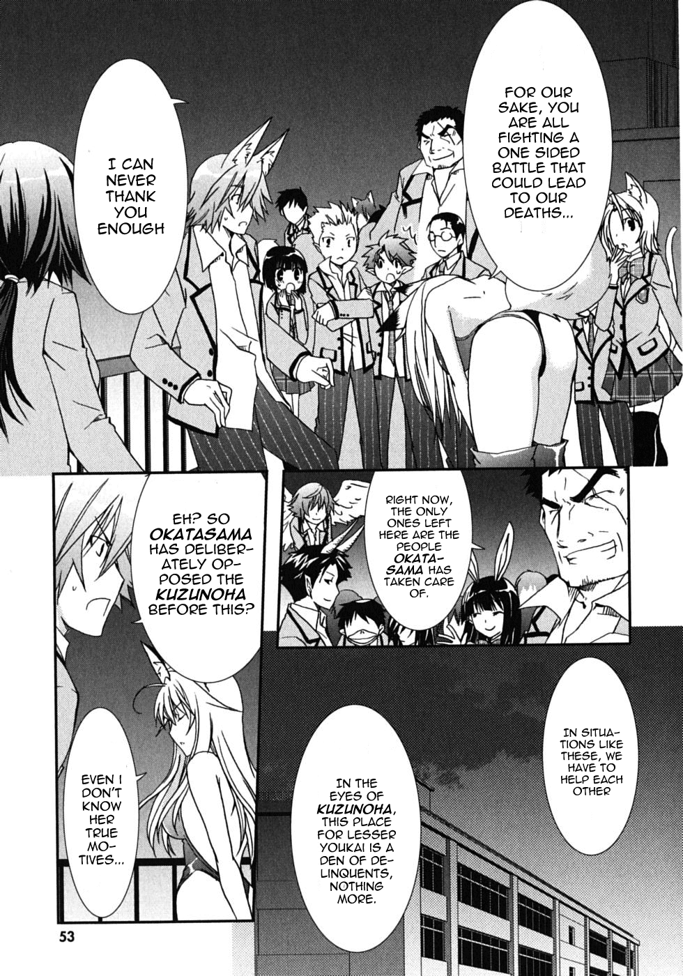 Kanokon Chapter 43 page 21 - Chapter 43: Kouta's Innocence and Guilt