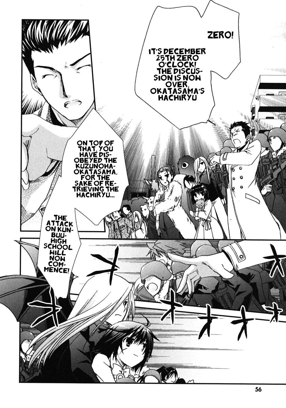 Kanokon Chapter 43 page 24 - Chapter 43: Kouta's Innocence and Guilt