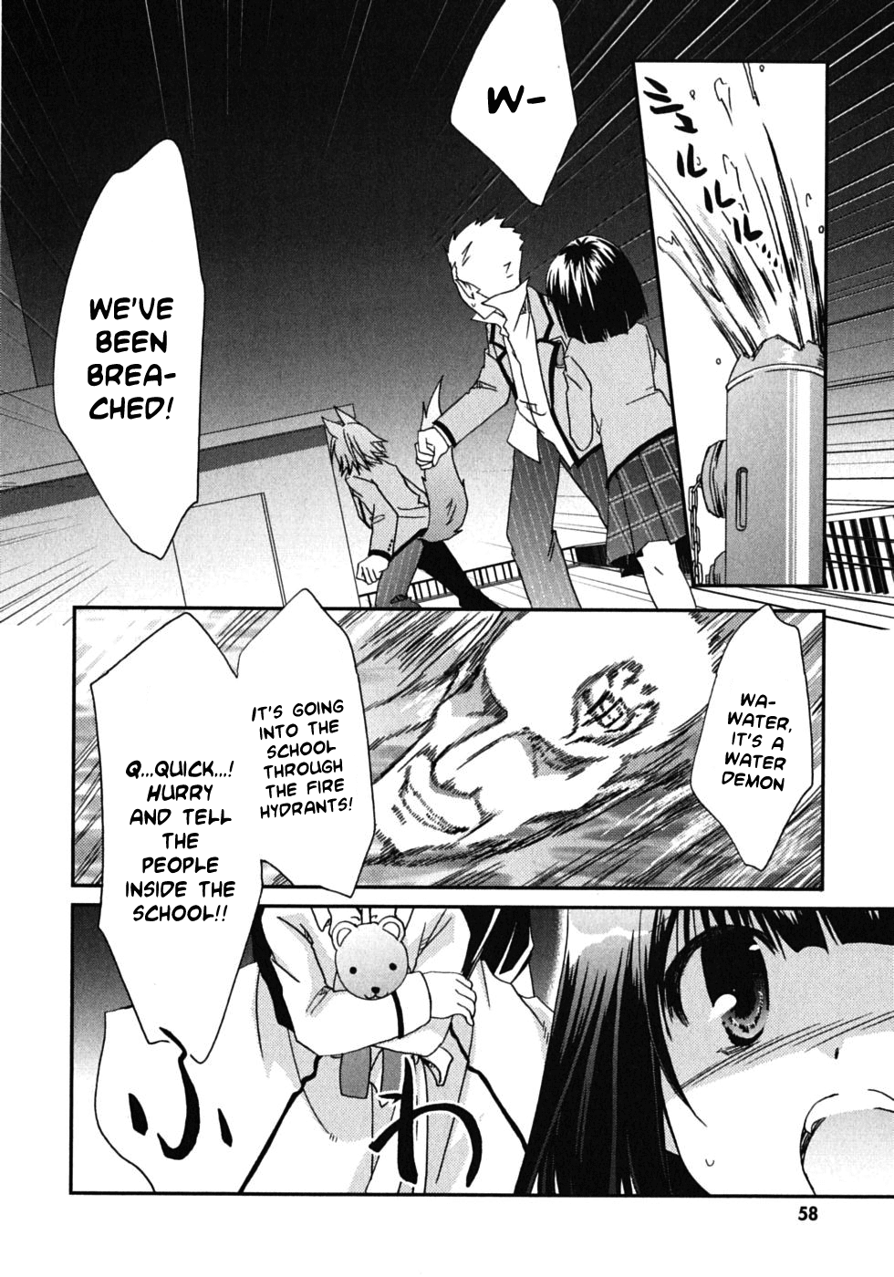 Kanokon Chapter 43 page 26 - Chapter 43: Kouta's Innocence and Guilt