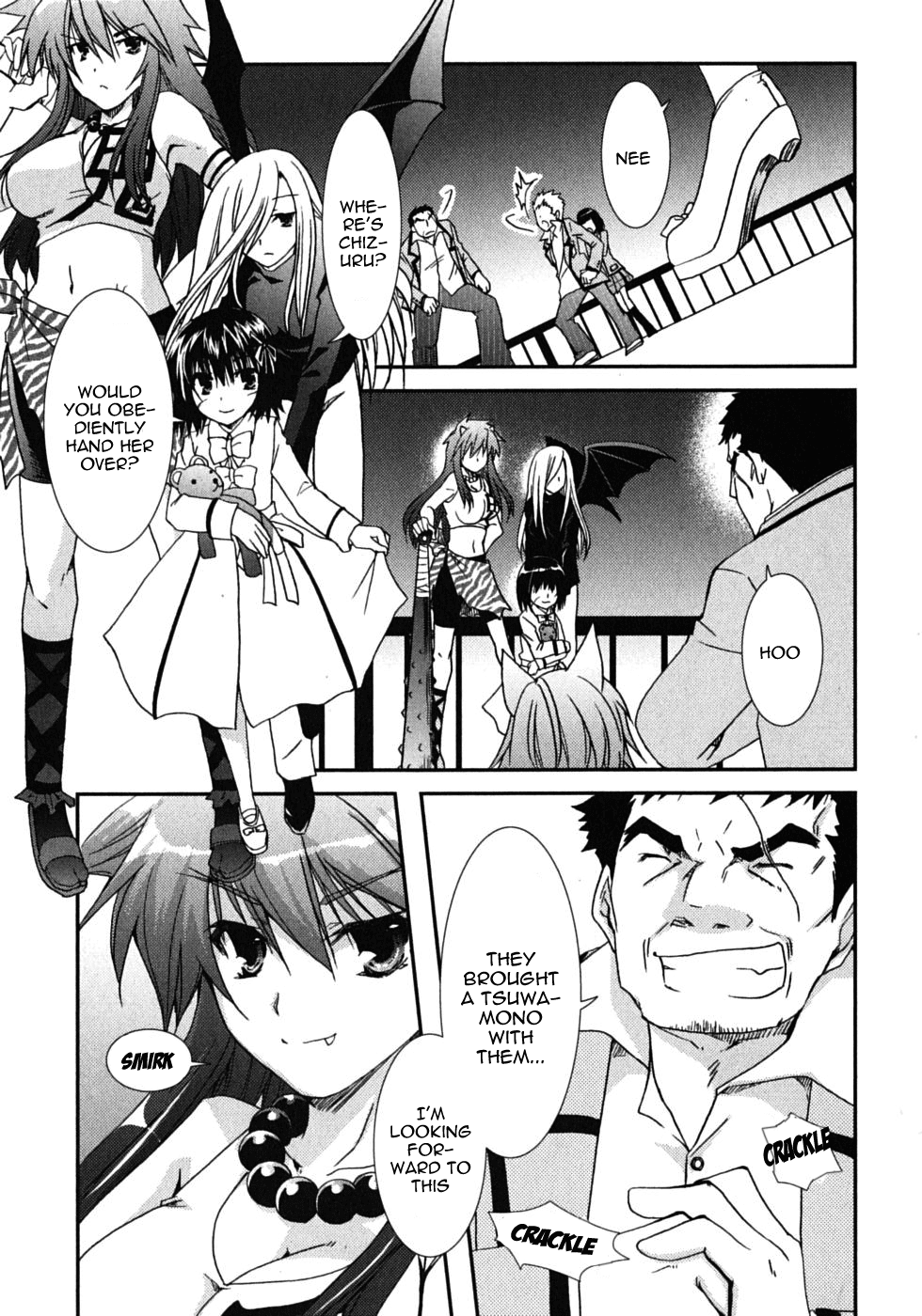 Kanokon Chapter 43 page 27 - Chapter 43: Kouta's Innocence and Guilt