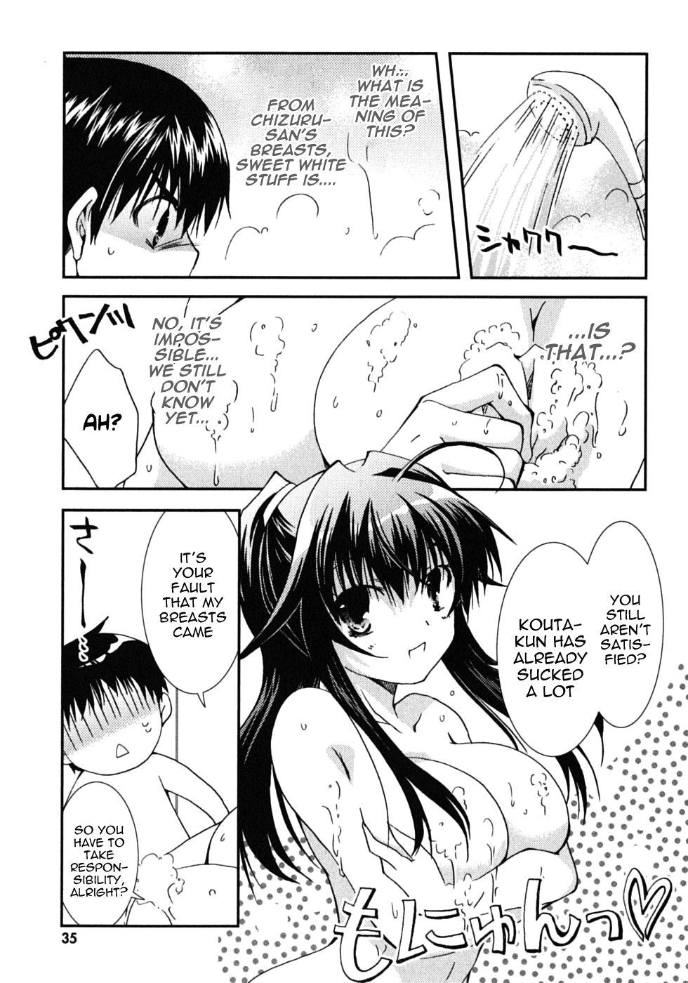 Kanokon Chapter 43 page 4 - Chapter 43: Kouta's Innocence and Guilt