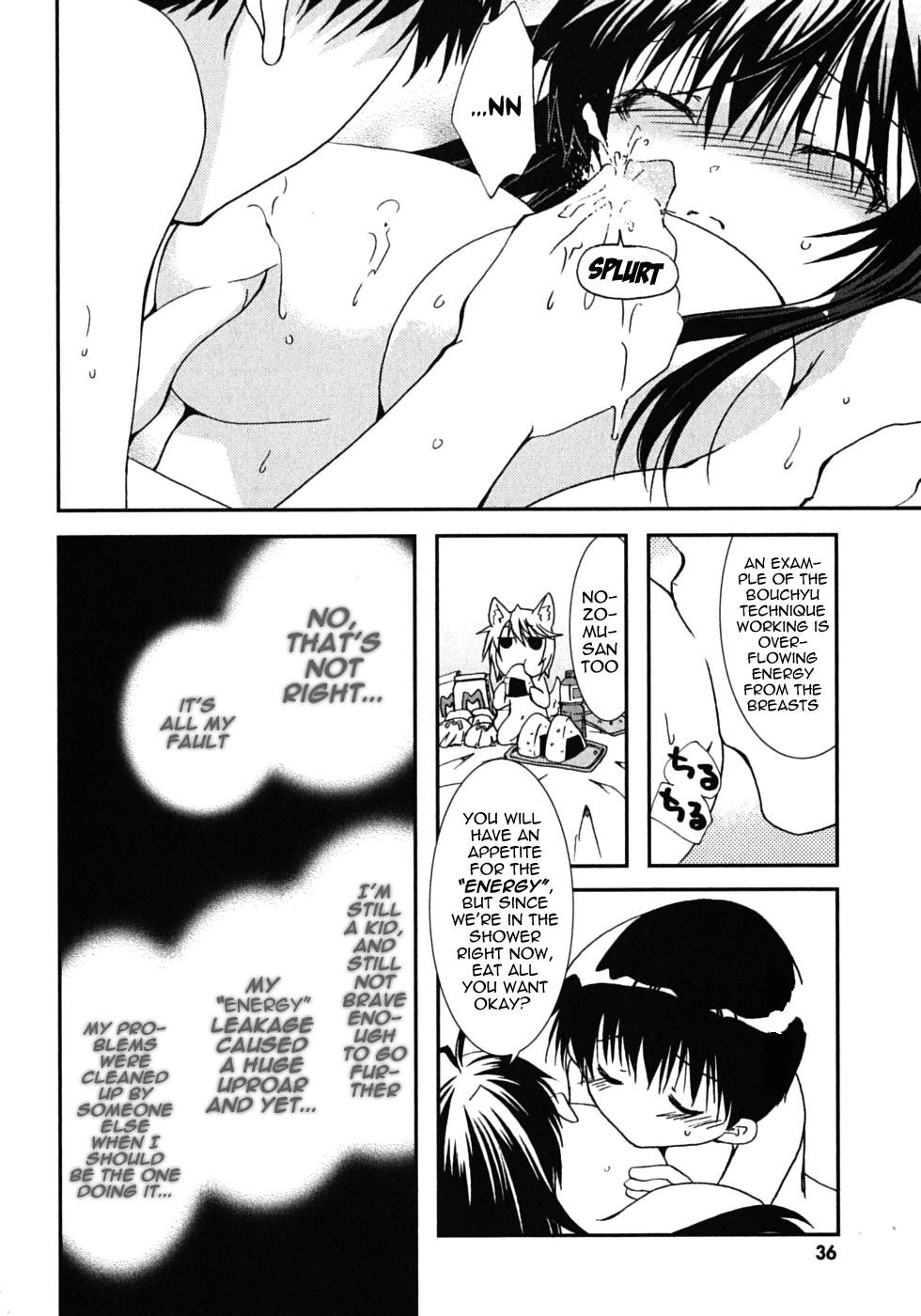 Kanokon Chapter 43 page 5 - Chapter 43: Kouta's Innocence and Guilt