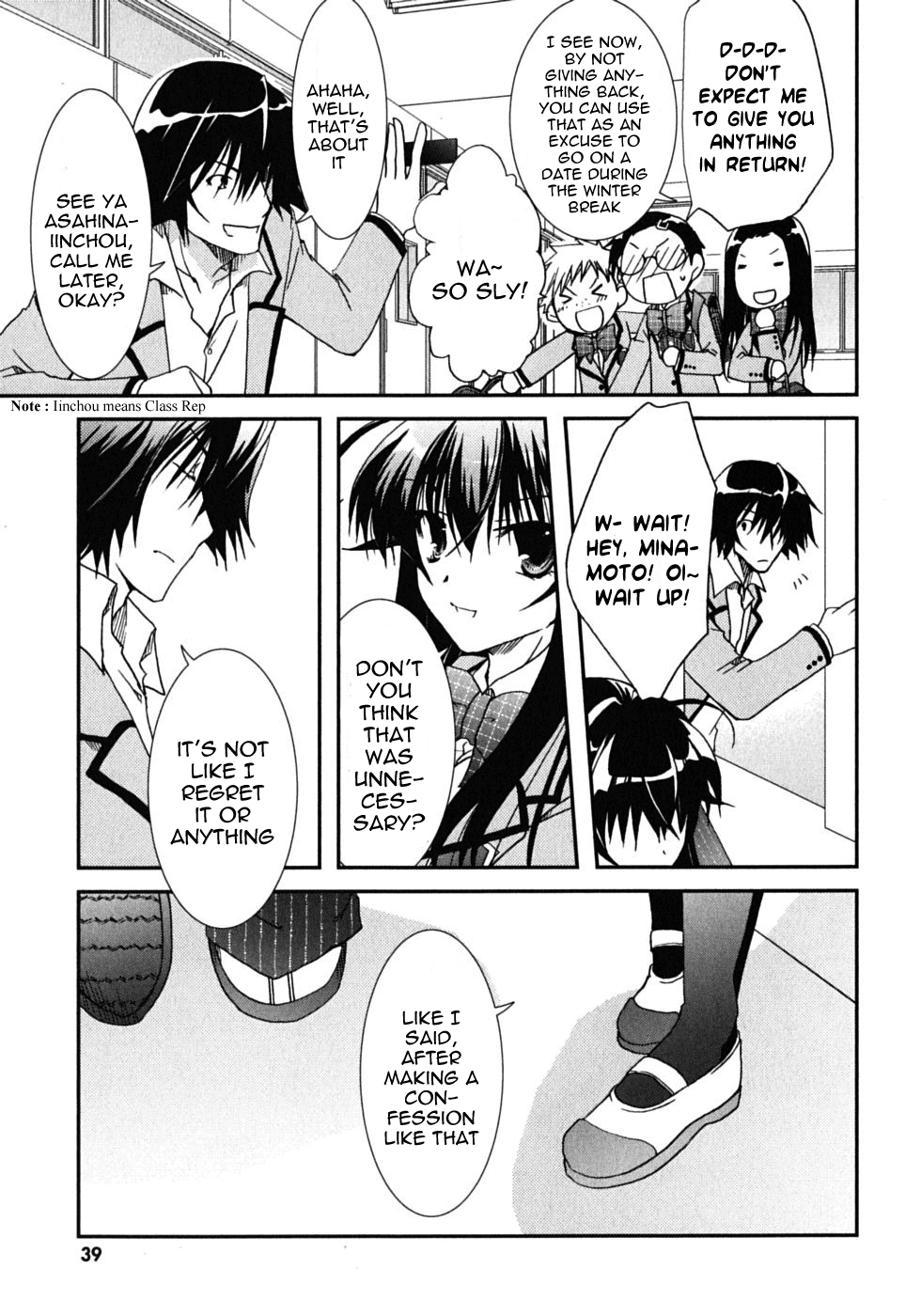 Kanokon Chapter 43 page 8 - Chapter 43: Kouta's Innocence and Guilt