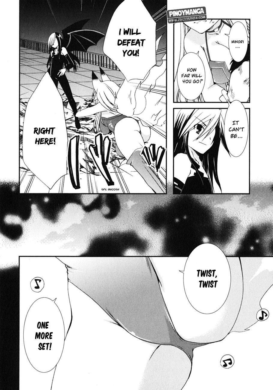Kanokon Chapter 44 page 15 - Chapter 44: It Happened One Night