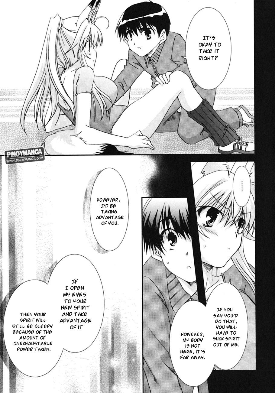 Kanokon Chapter 44 page 18 - Chapter 44: It Happened One Night
