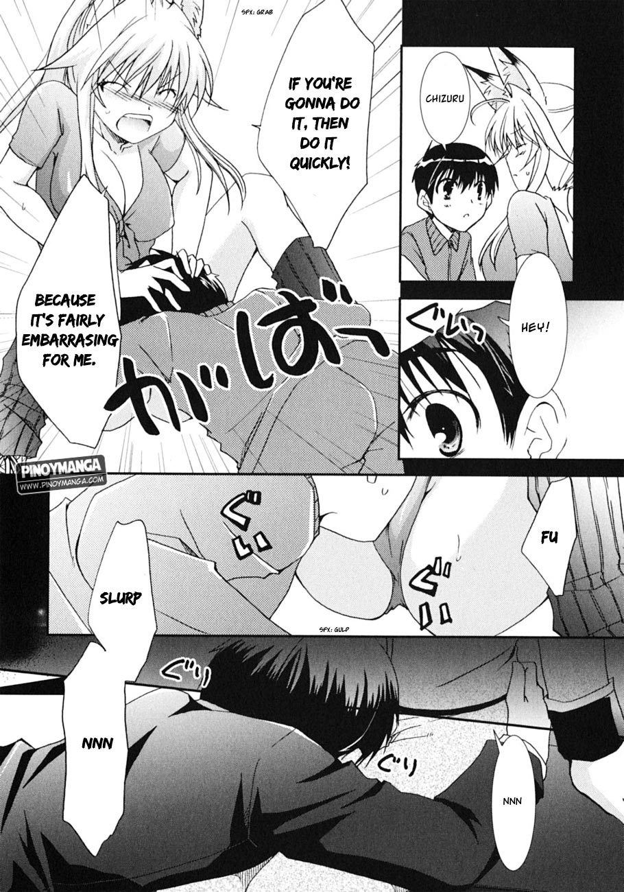 Kanokon Chapter 44 page 19 - Chapter 44: It Happened One Night