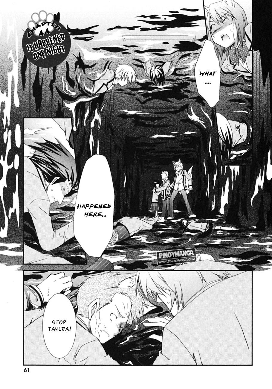 Kanokon Chapter 44 page 2 - Chapter 44: It Happened One Night