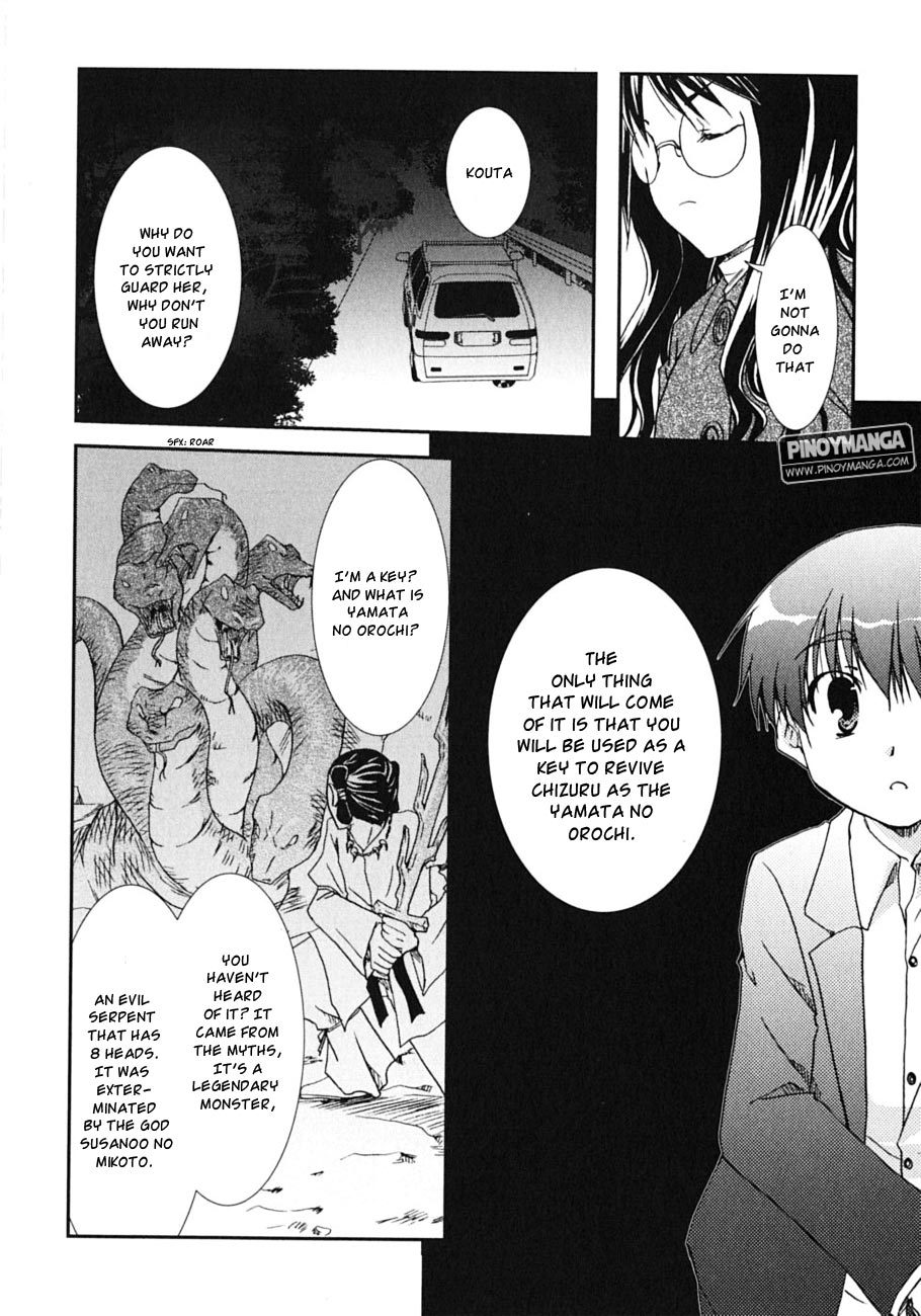 Kanokon Chapter 44 page 21 - Chapter 44: It Happened One Night