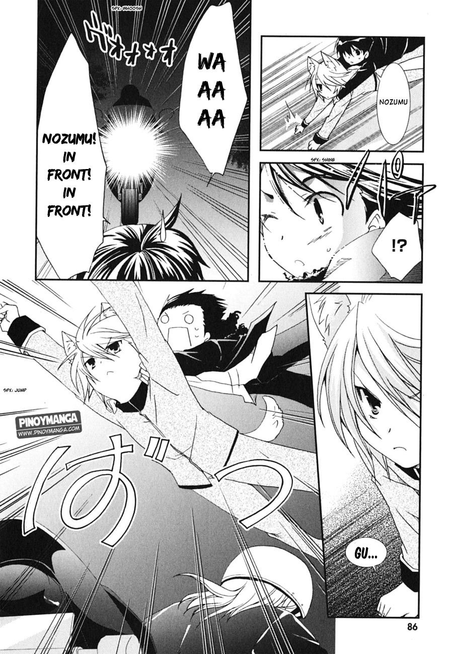 Kanokon Chapter 44 page 26 - Chapter 44: It Happened One Night
