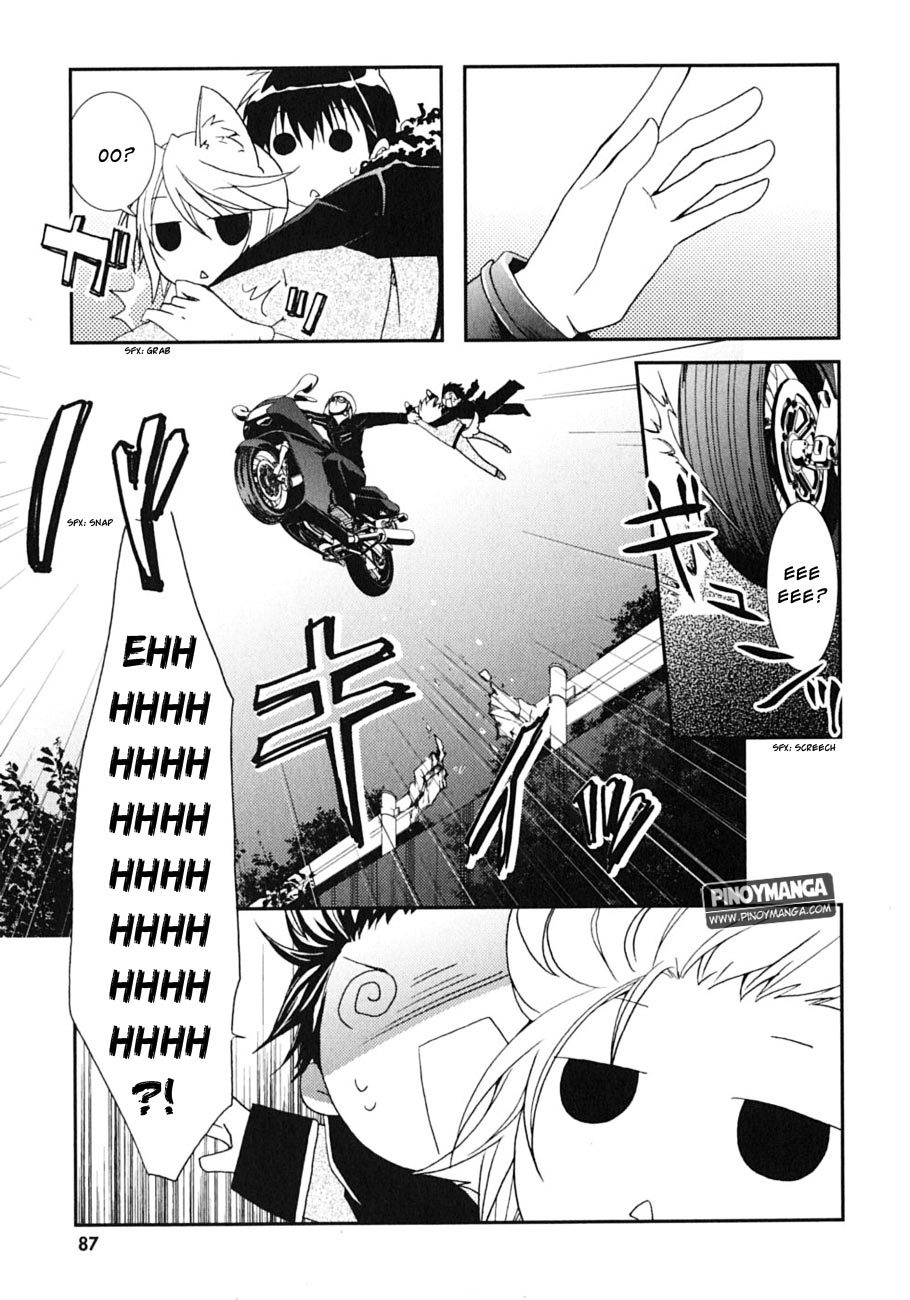 Kanokon Chapter 44 page 27 - Chapter 44: It Happened One Night