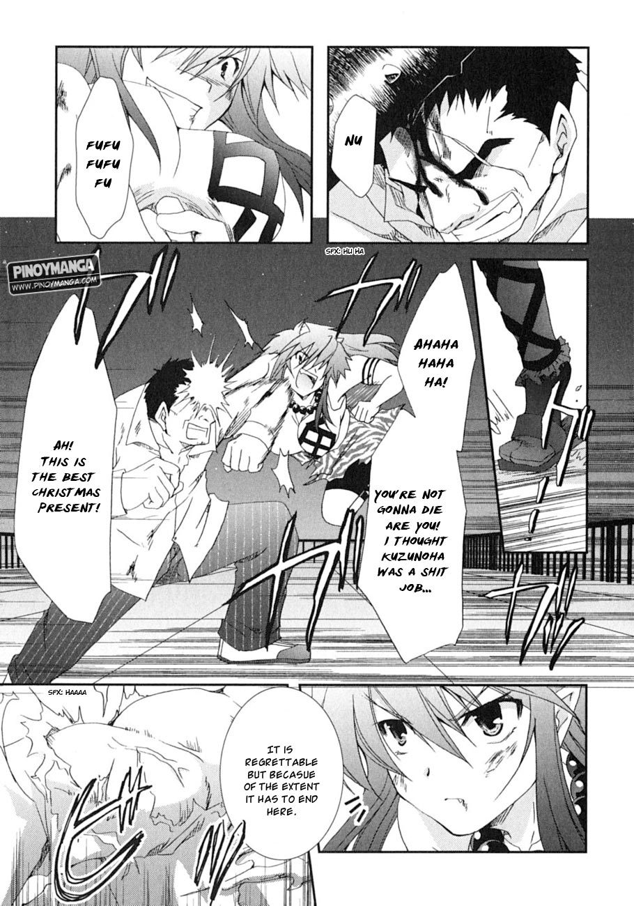 Kanokon Chapter 44 page 4 - Chapter 44: It Happened One Night