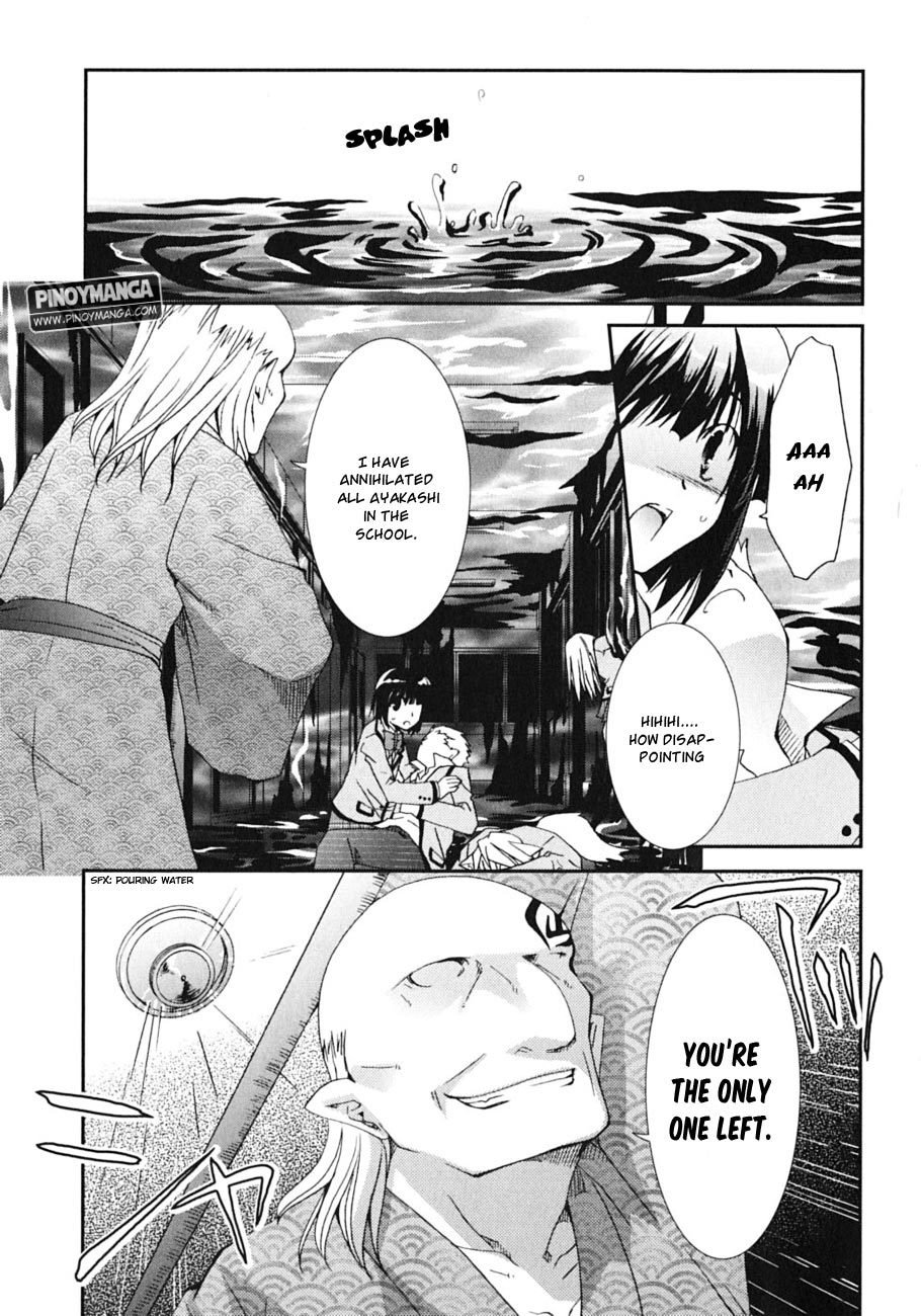 Kanokon Chapter 44 page 8 - Chapter 44: It Happened One Night