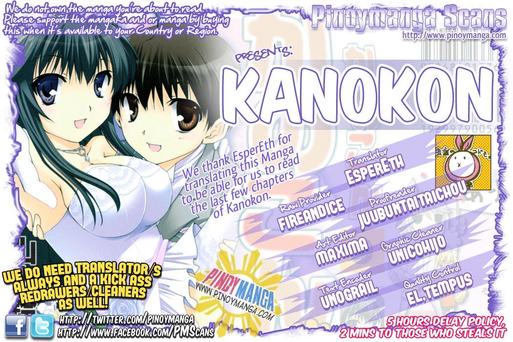 Kanokon Chapter 45 page 1 - Chapter 45: Midnight Cowboys