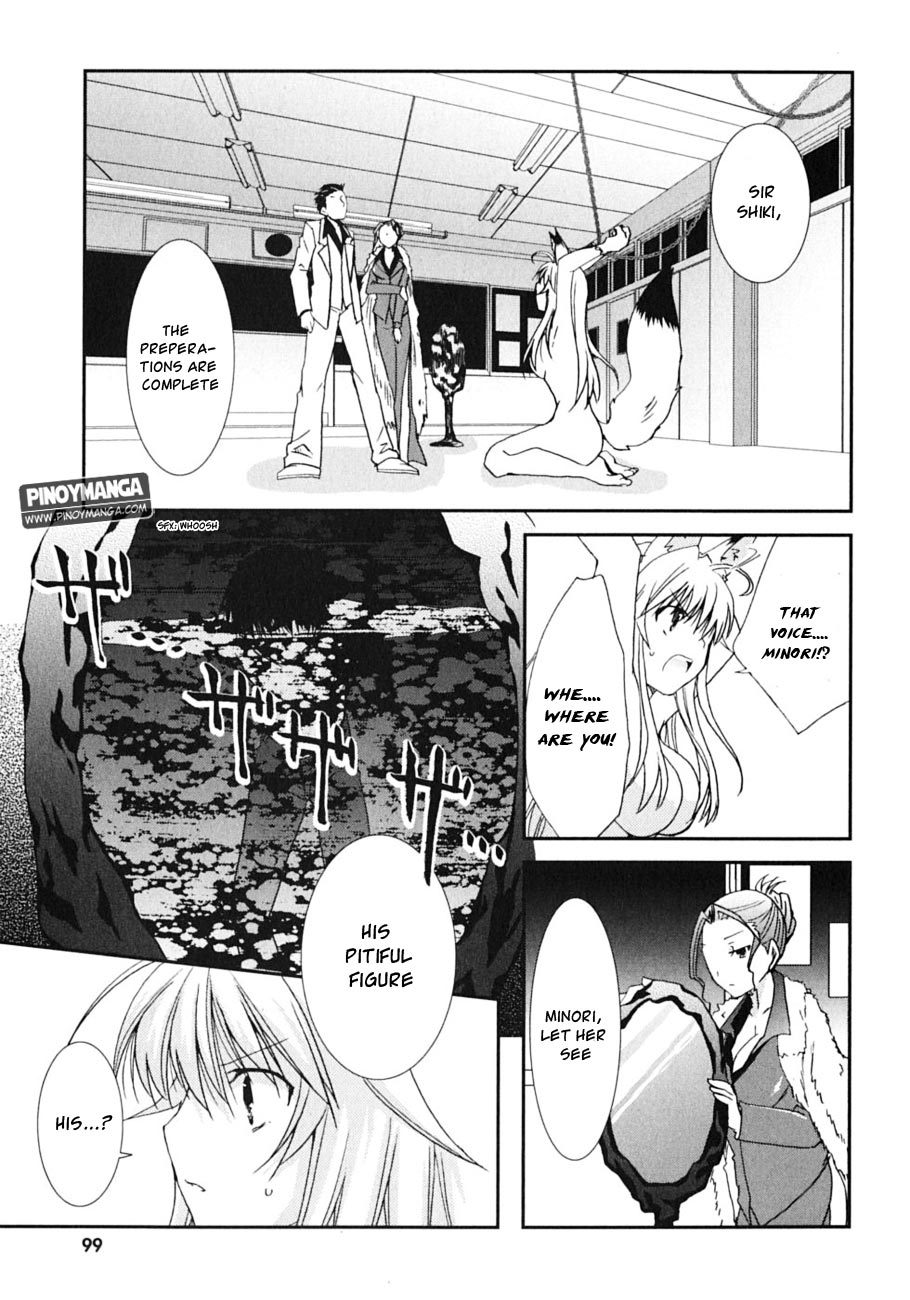 Kanokon Chapter 45 page 10 - Chapter 45: Midnight Cowboys