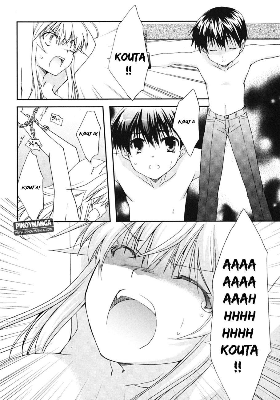 Kanokon Chapter 45 page 11 - Chapter 45: Midnight Cowboys