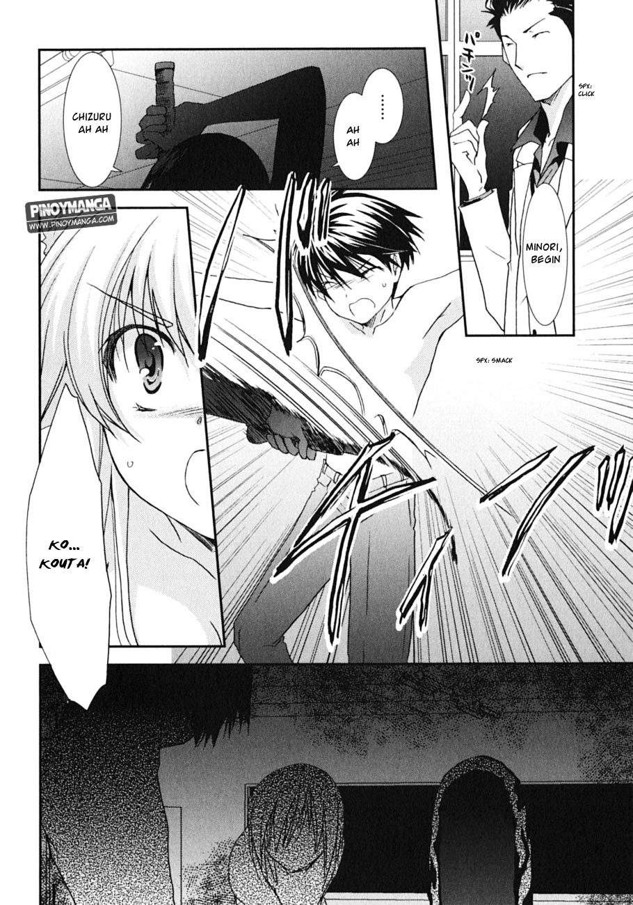 Kanokon Chapter 45 page 13 - Chapter 45: Midnight Cowboys