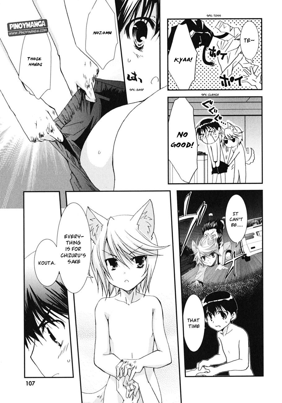 Kanokon Chapter 45 page 18 - Chapter 45: Midnight Cowboys