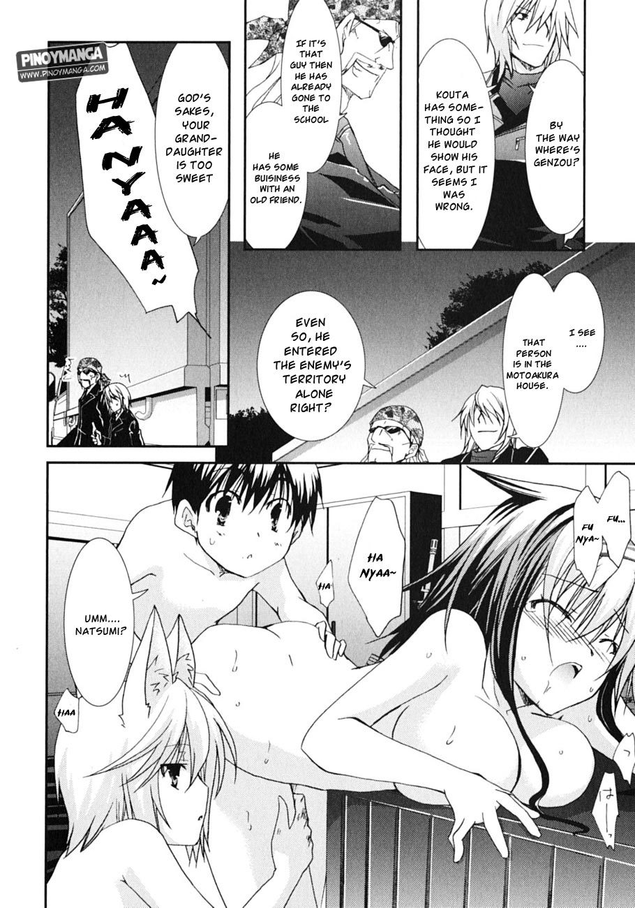 Kanokon Chapter 45 page 21 - Chapter 45: Midnight Cowboys