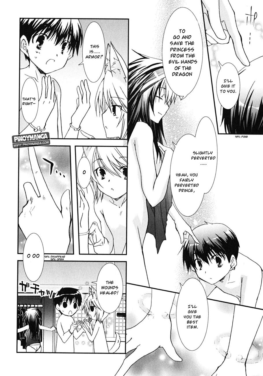 Kanokon Chapter 45 page 23 - Chapter 45: Midnight Cowboys