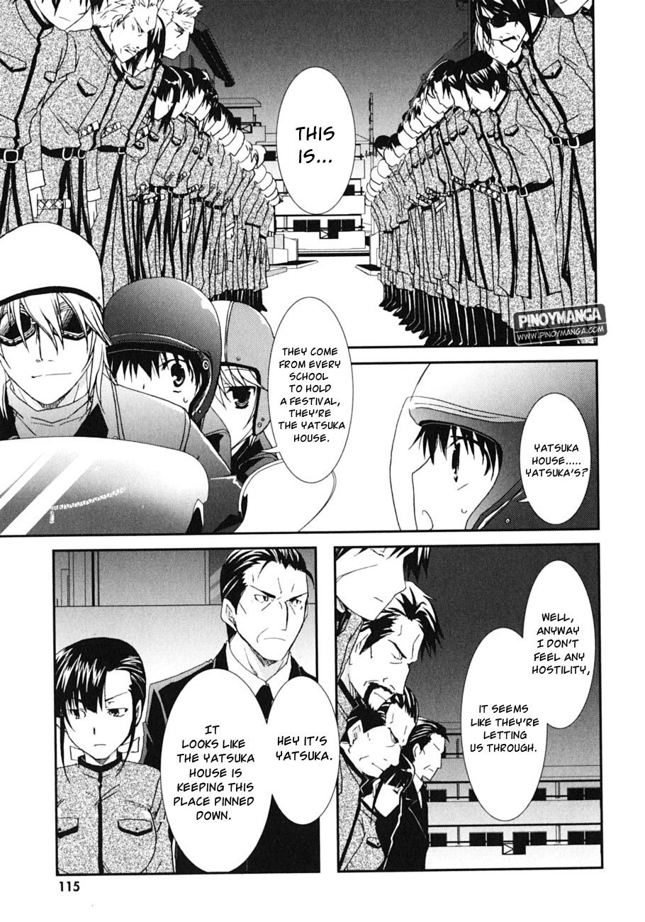 Kanokon Chapter 45 page 26 - Chapter 45: Midnight Cowboys
