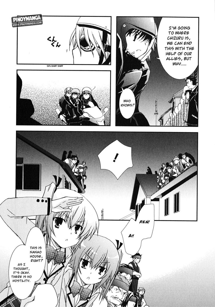 Kanokon Chapter 45 page 27 - Chapter 45: Midnight Cowboys