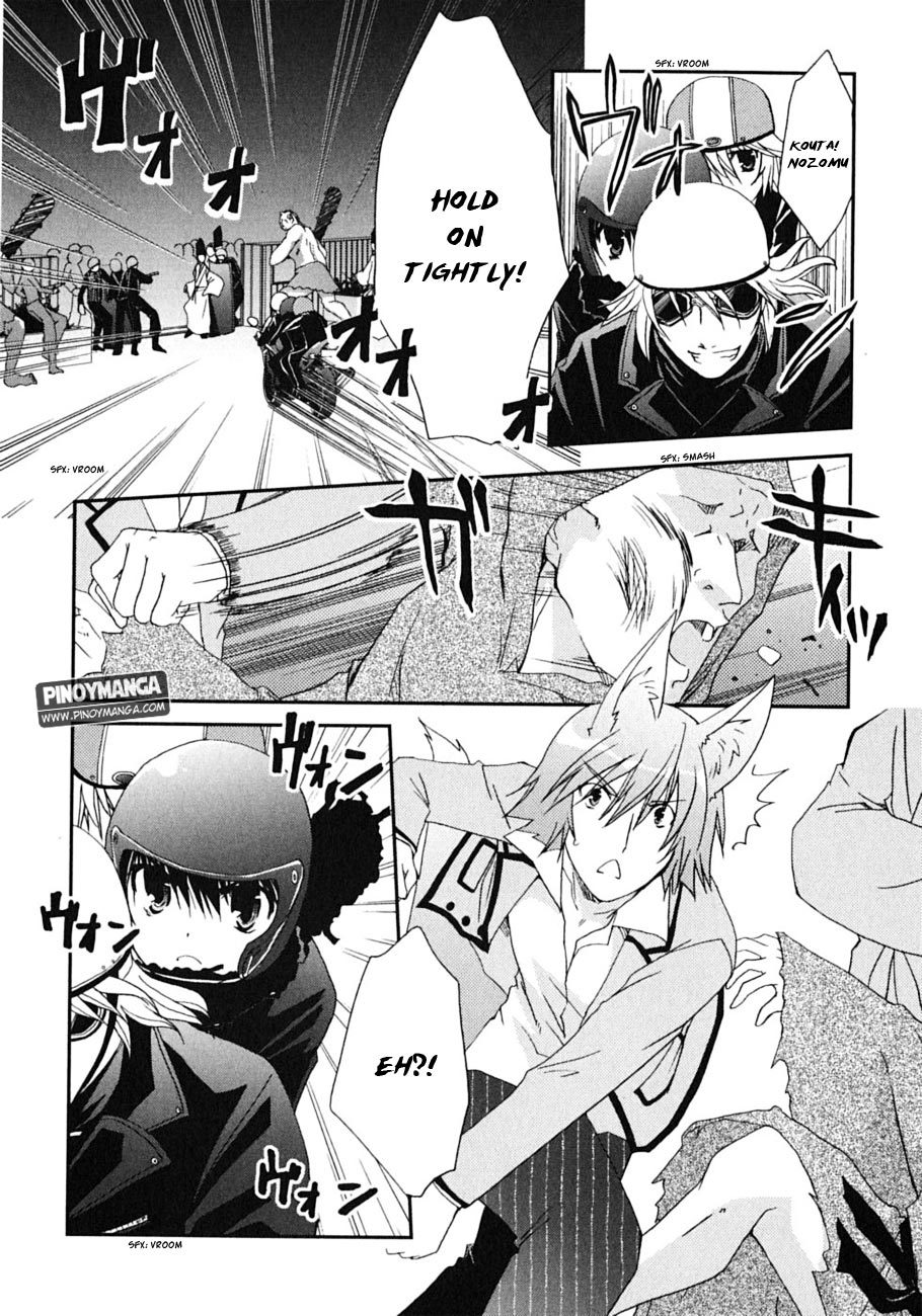 Kanokon Chapter 45 page 29 - Chapter 45: Midnight Cowboys