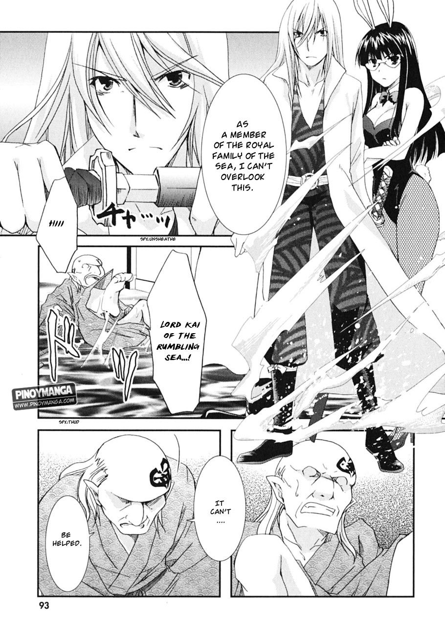 Kanokon Chapter 45 page 4 - Chapter 45: Midnight Cowboys