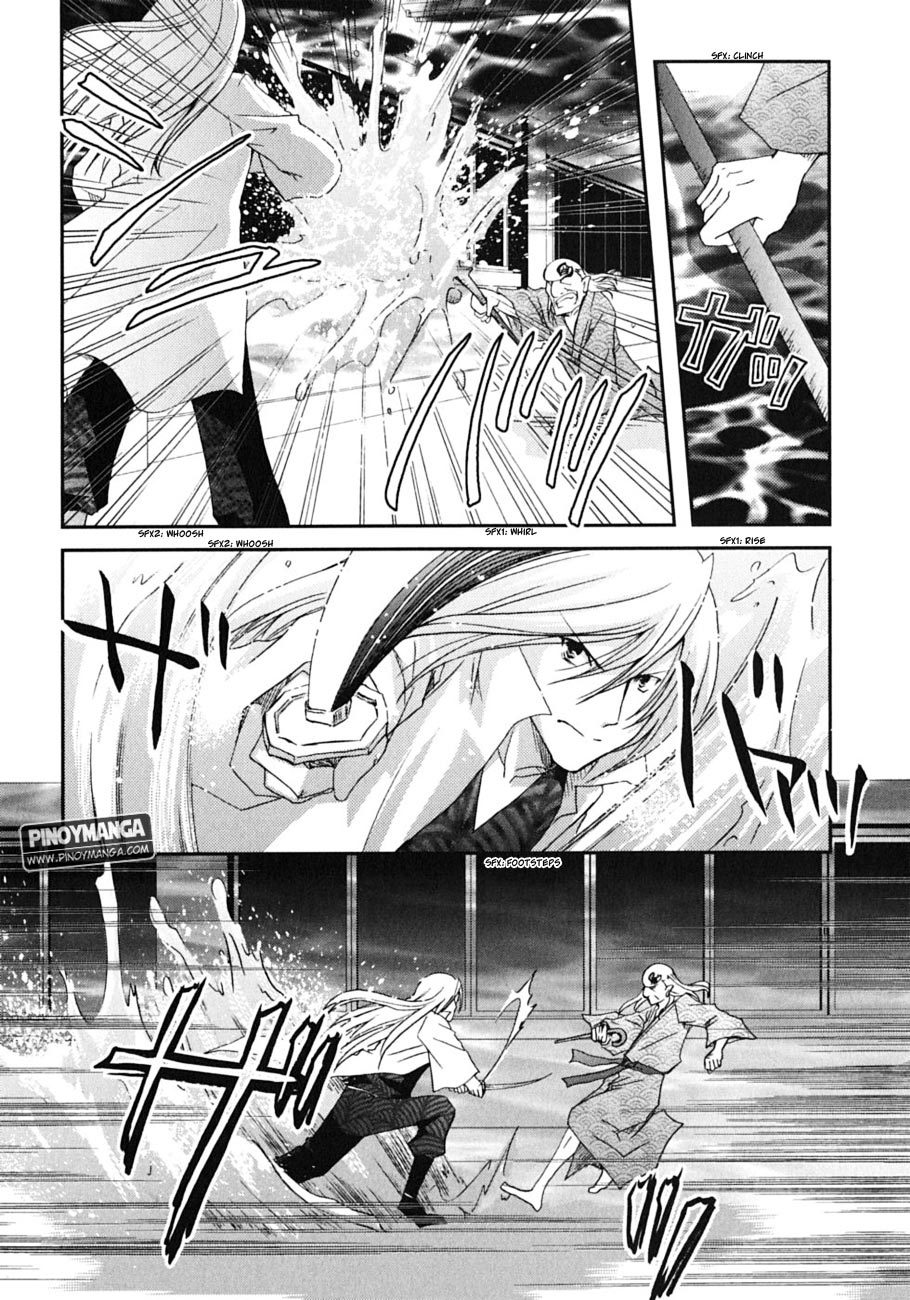 Kanokon Chapter 45 page 5 - Chapter 45: Midnight Cowboys