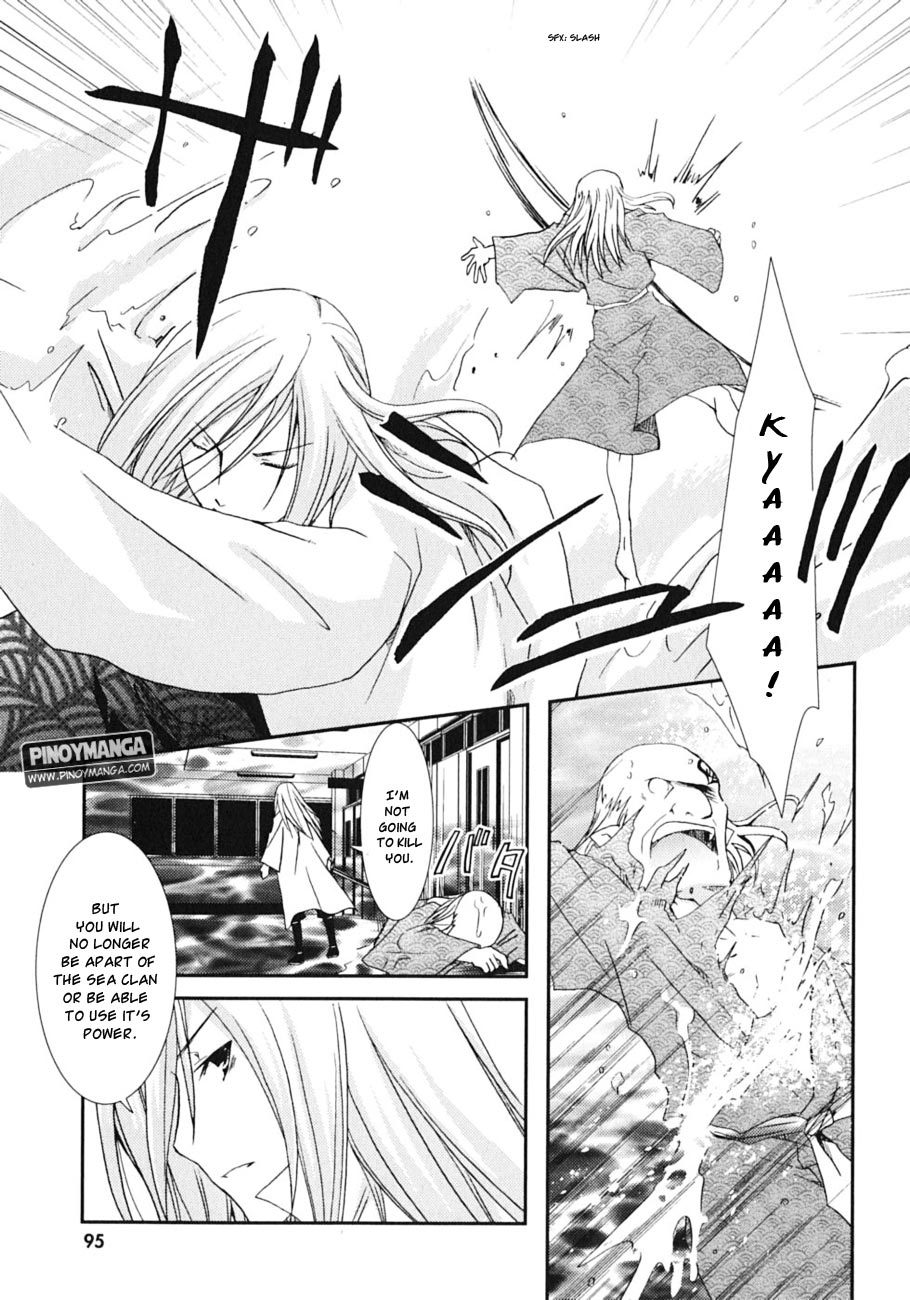Kanokon Chapter 45 page 6 - Chapter 45: Midnight Cowboys