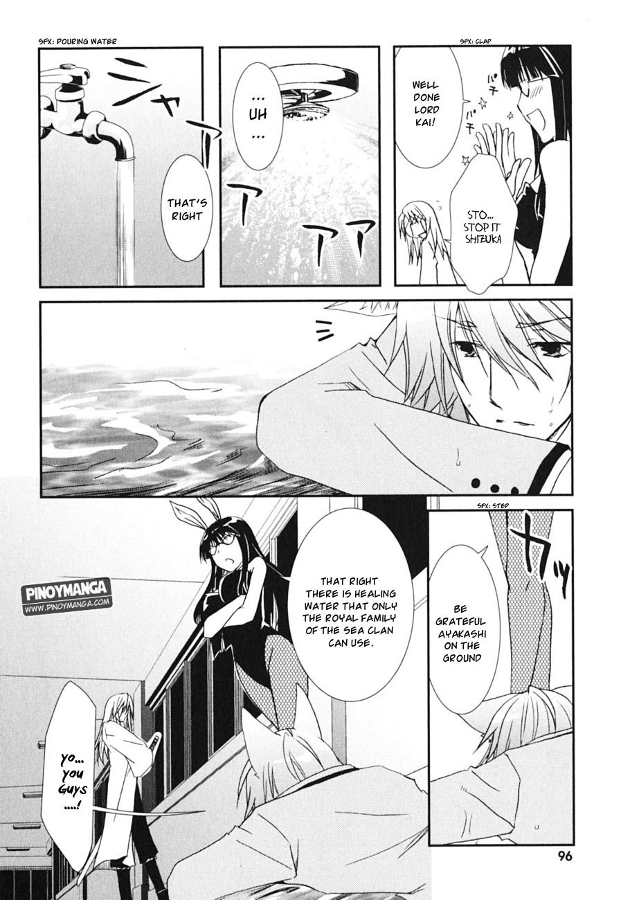 Kanokon Chapter 45 page 7 - Chapter 45: Midnight Cowboys