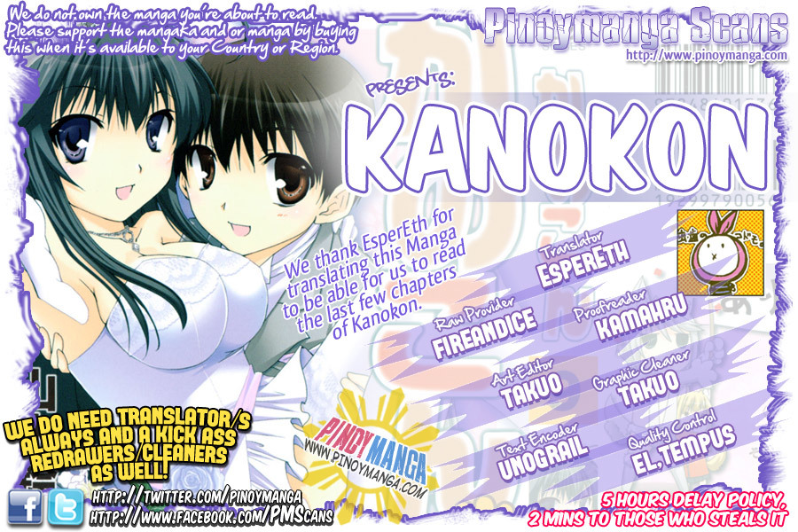 Kanokon Chapter 46 page 1 - Chapter 46: Midnight Showdown