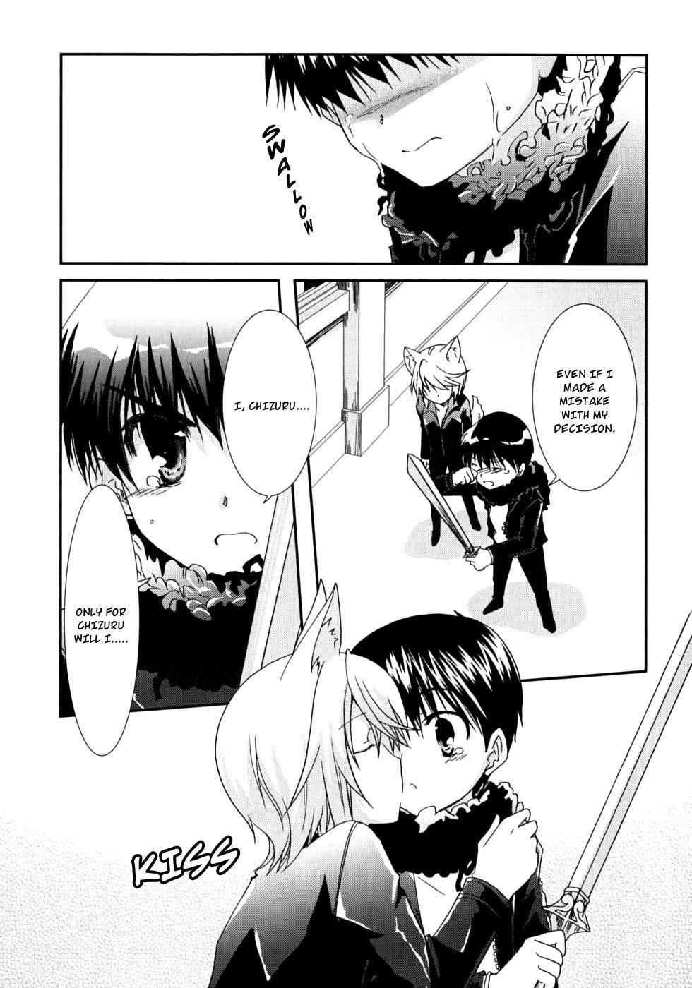 Kanokon Chapter 46 page 14 - Chapter 46: Midnight Showdown