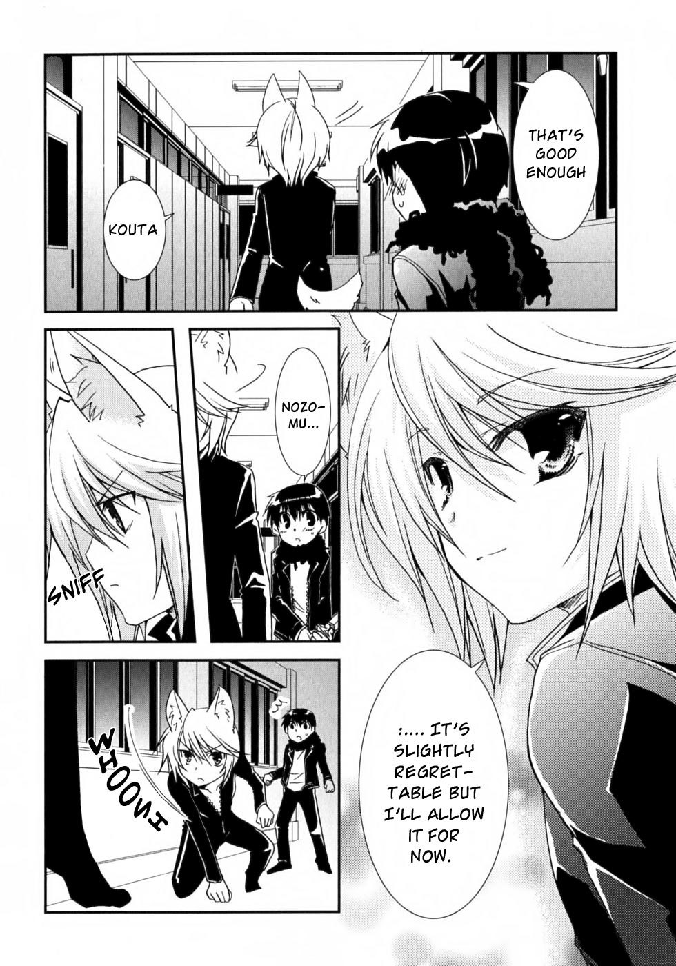 Kanokon Chapter 46 page 15 - Chapter 46: Midnight Showdown