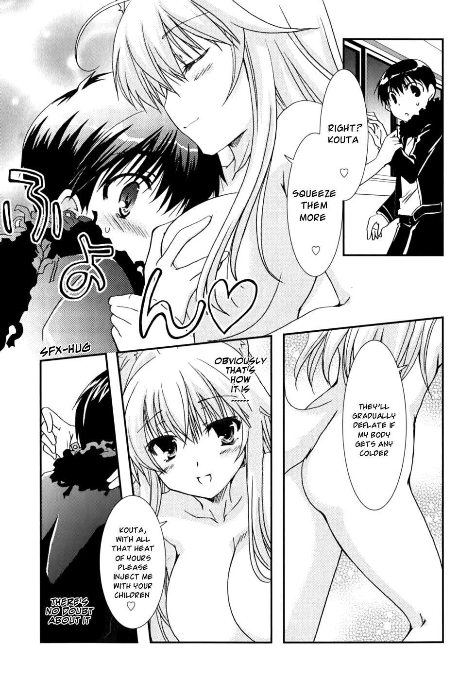 Kanokon Chapter 46 page 18 - Chapter 46: Midnight Showdown