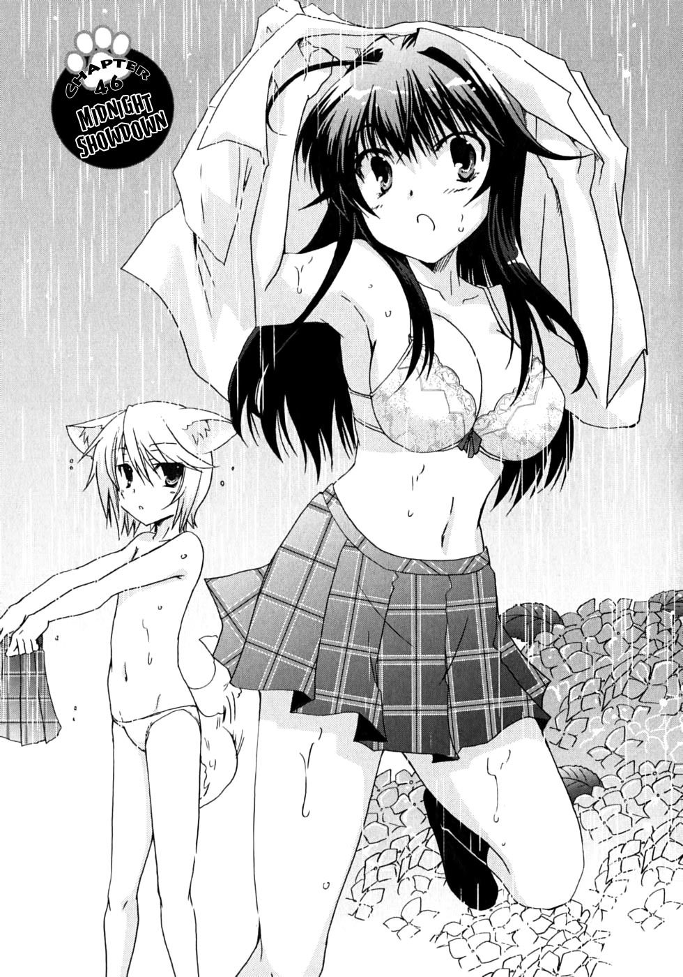 Kanokon Chapter 46 page 2 - Chapter 46: Midnight Showdown