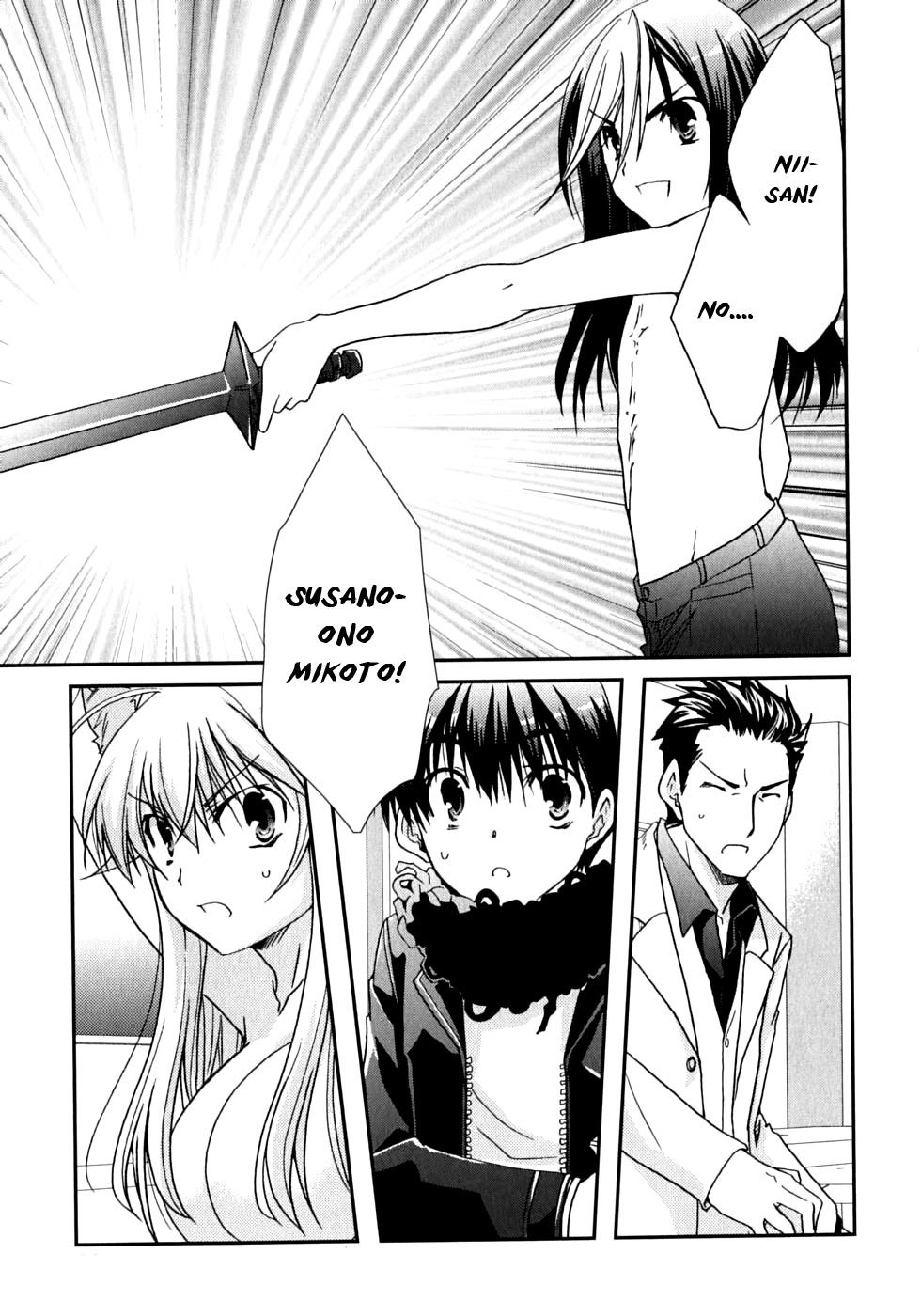 Kanokon Chapter 46 page 24 - Chapter 46: Midnight Showdown