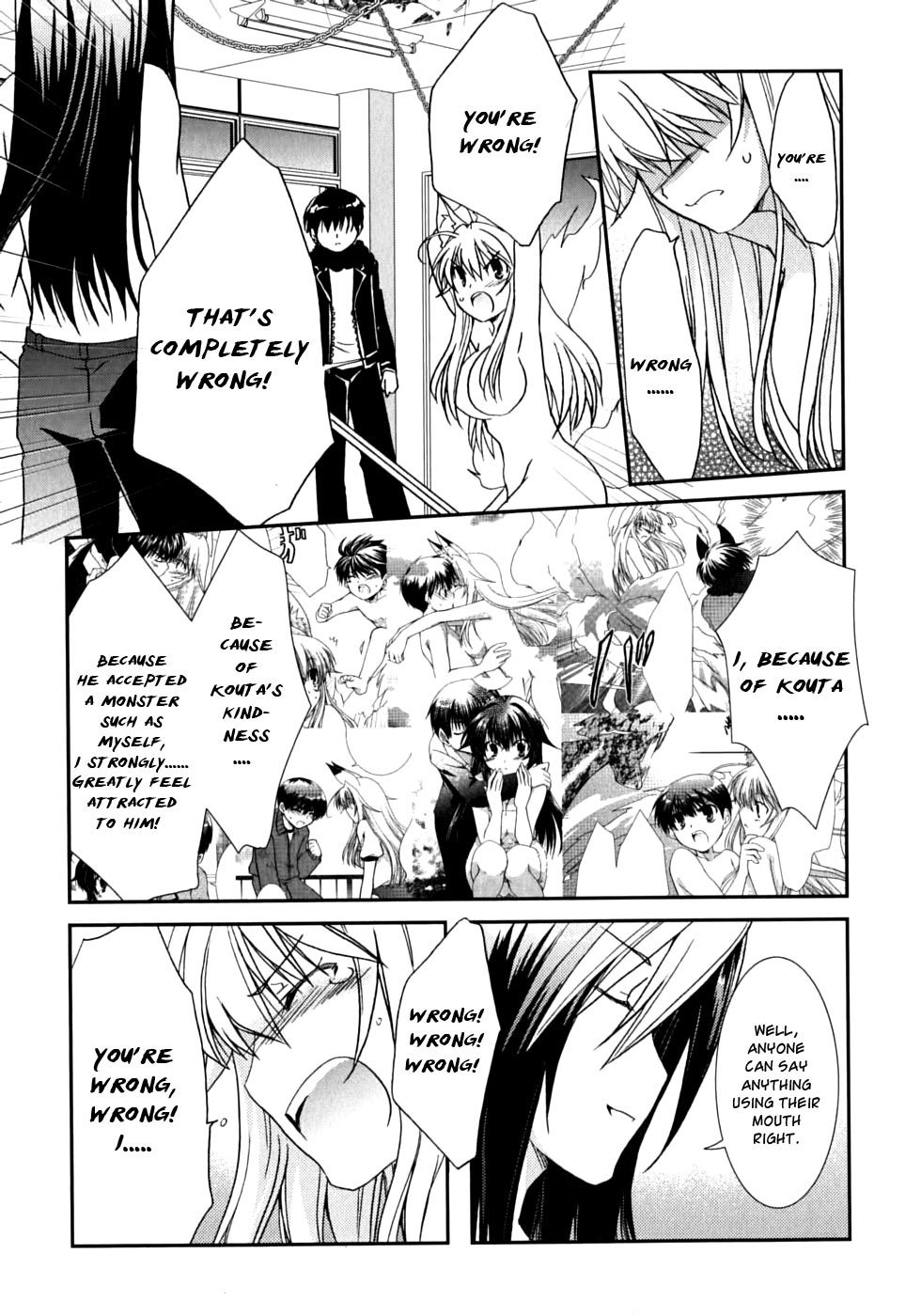 Kanokon Chapter 46 page 26 - Chapter 46: Midnight Showdown
