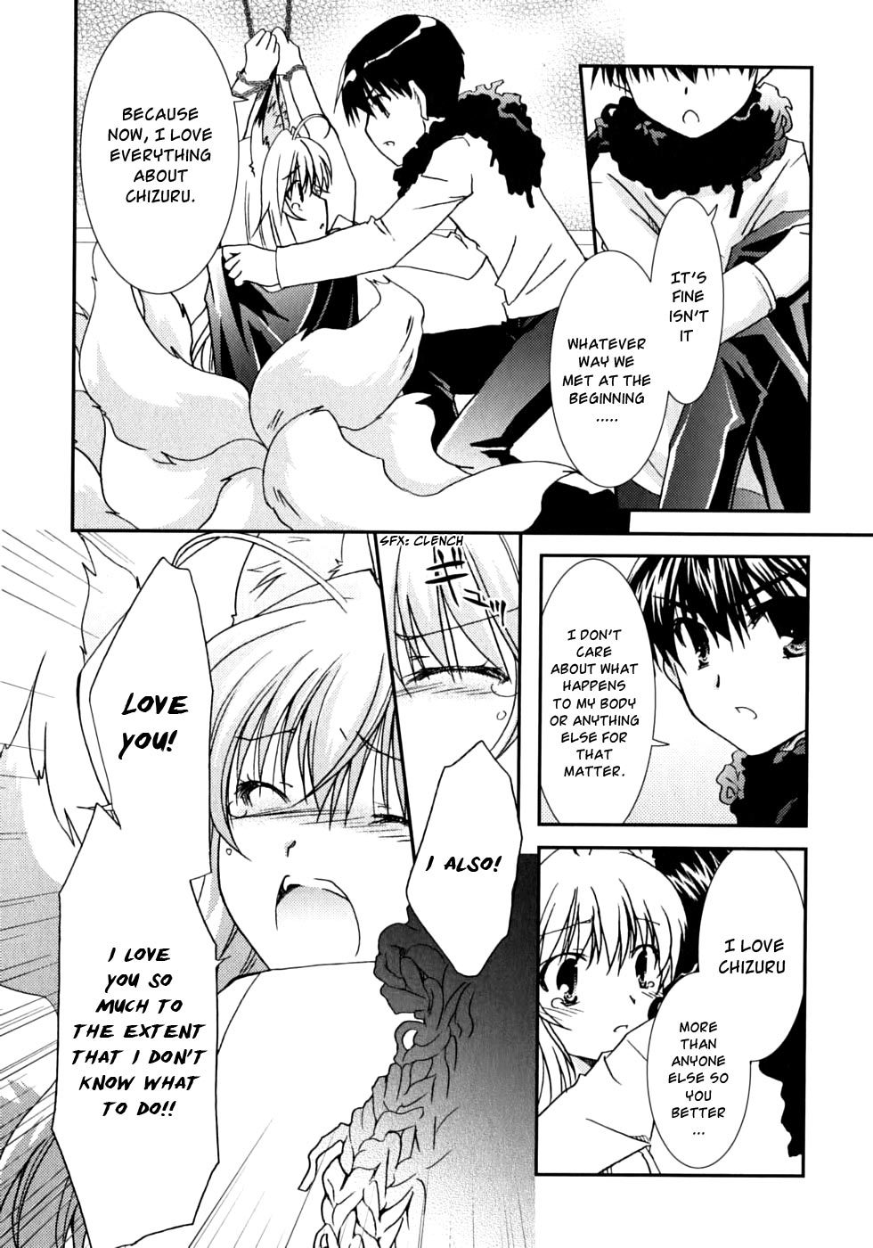 Kanokon Chapter 46 page 27 - Chapter 46: Midnight Showdown