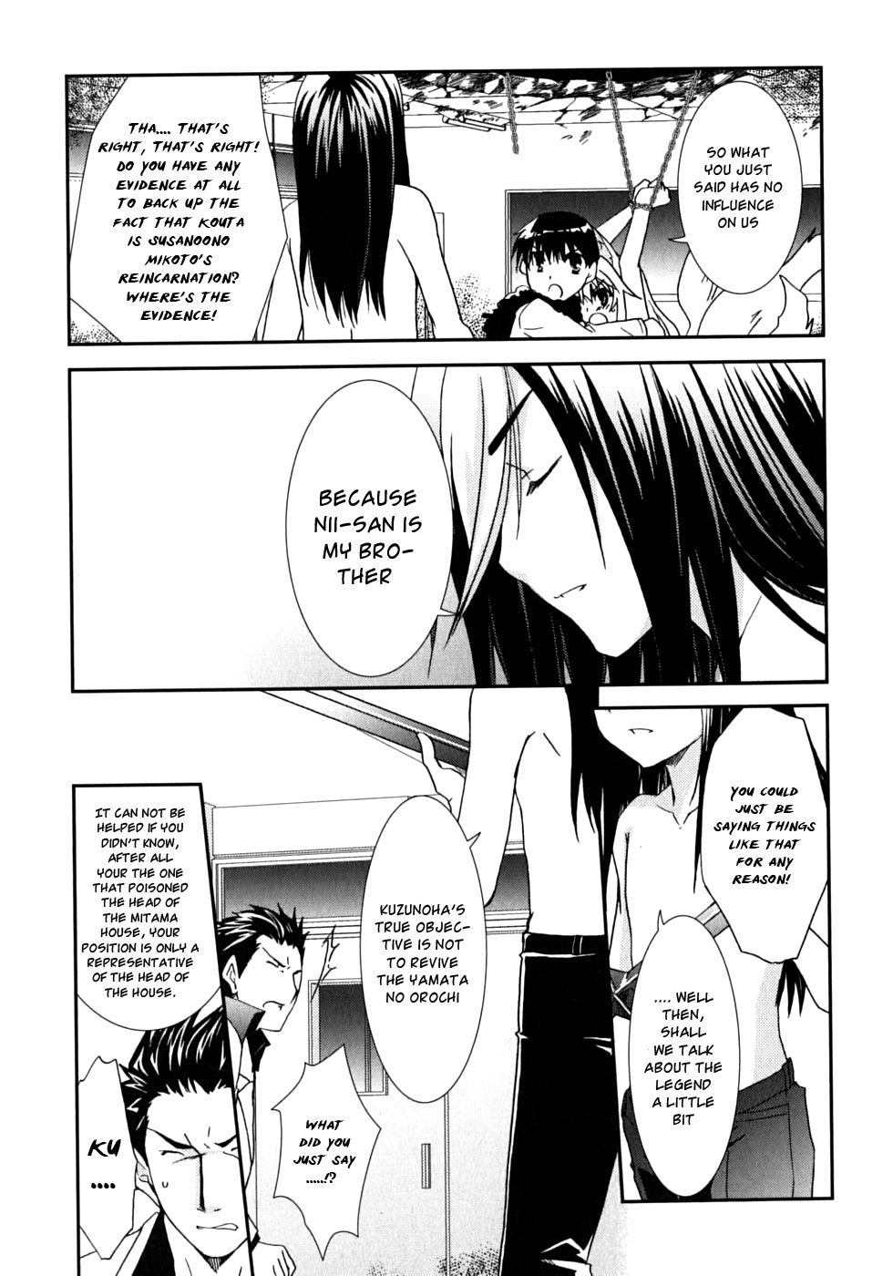 Kanokon Chapter 46 page 28 - Chapter 46: Midnight Showdown