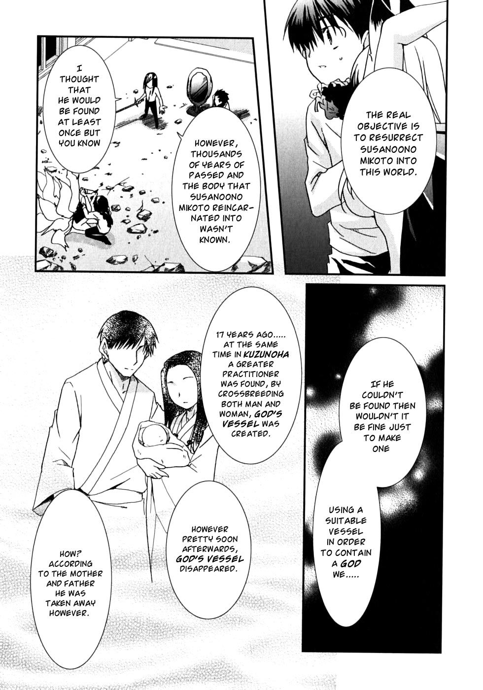 Kanokon Chapter 46 page 29 - Chapter 46: Midnight Showdown