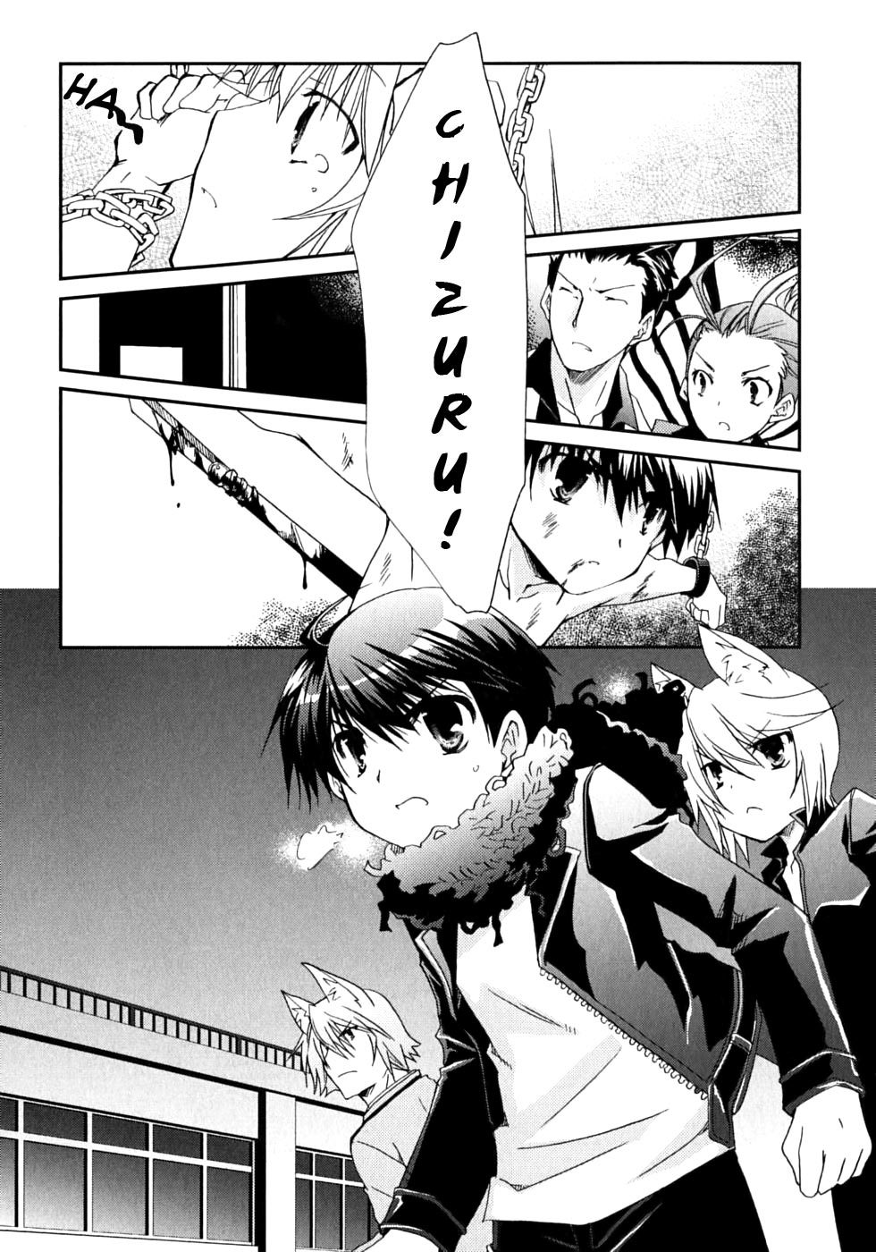 Kanokon Chapter 46 page 5 - Chapter 46: Midnight Showdown
