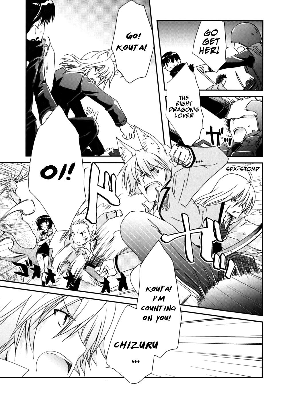 Kanokon Chapter 46 page 6 - Chapter 46: Midnight Showdown