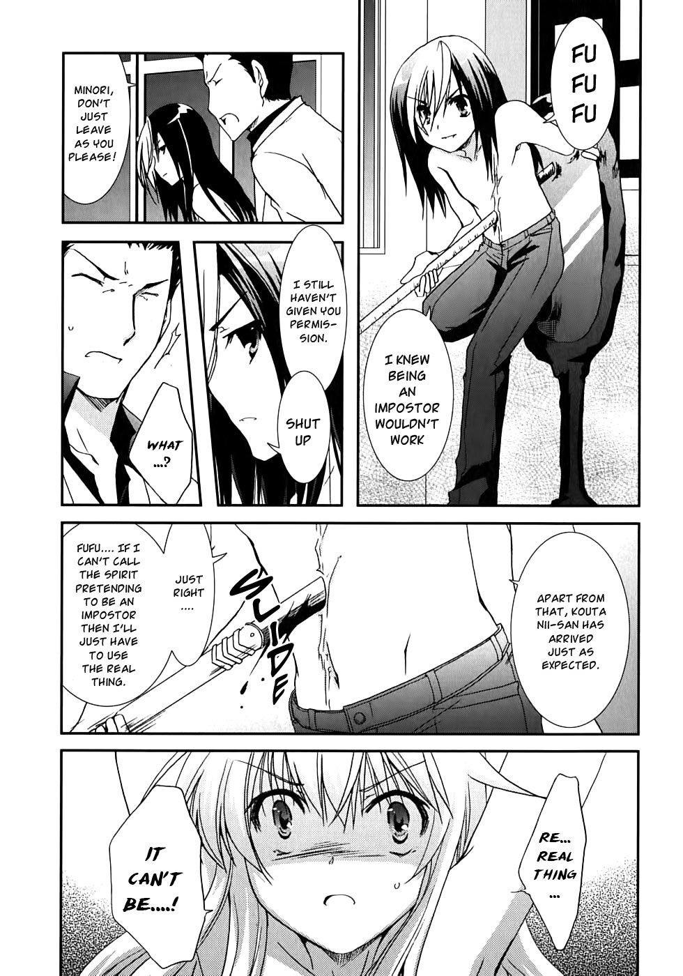 Kanokon Chapter 46 page 8 - Chapter 46: Midnight Showdown
