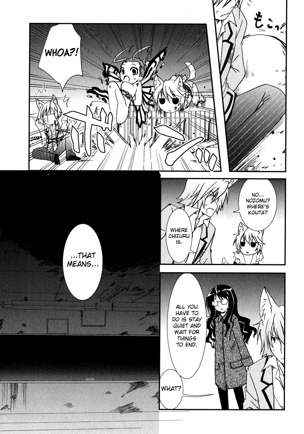 Kanokon Chapter 47 page 10 - Chapter 47: On a Night That Shines in the Moonlight [End]