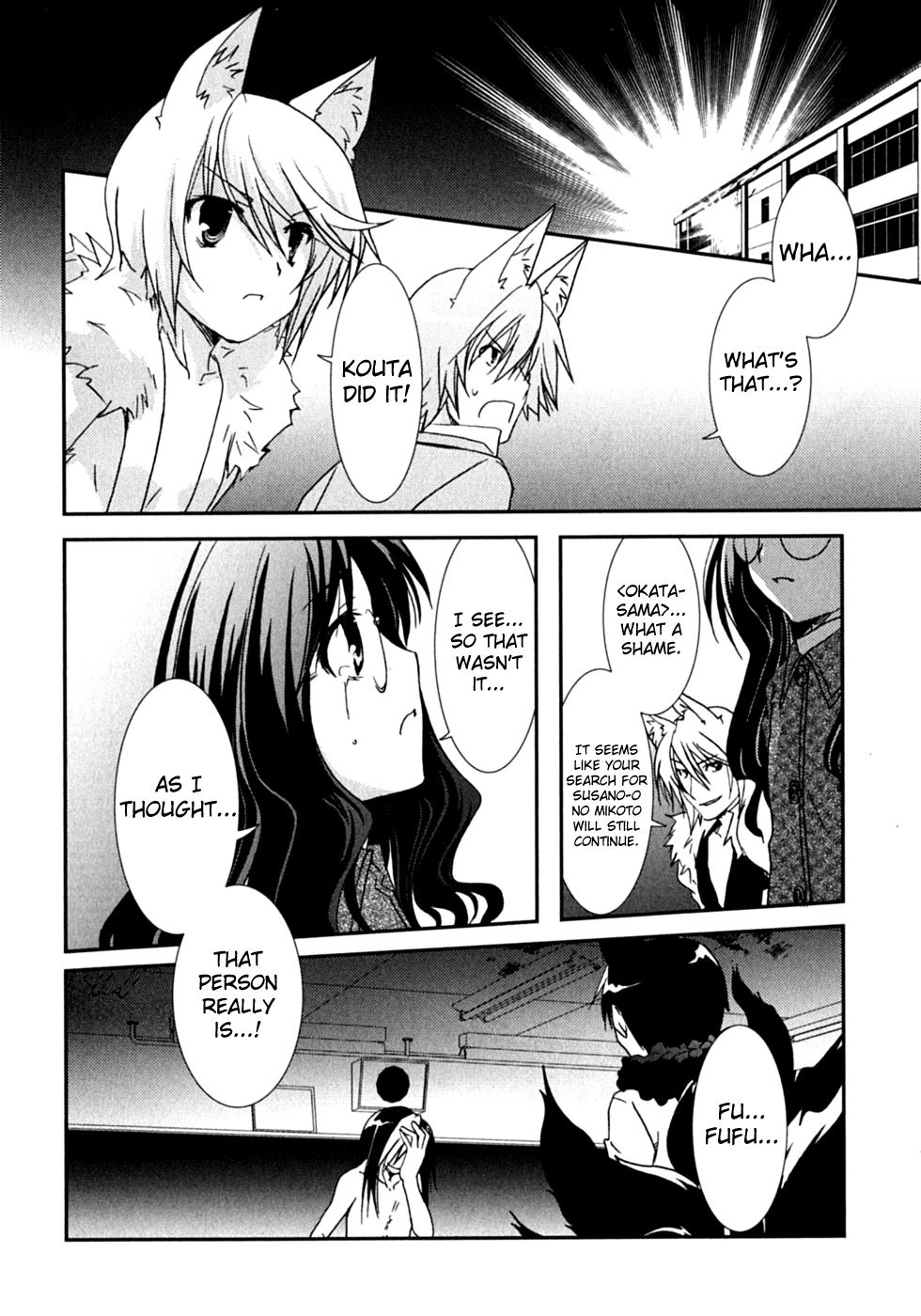 Kanokon Chapter 47 page 21 - Chapter 47: On a Night That Shines in the Moonlight [End]