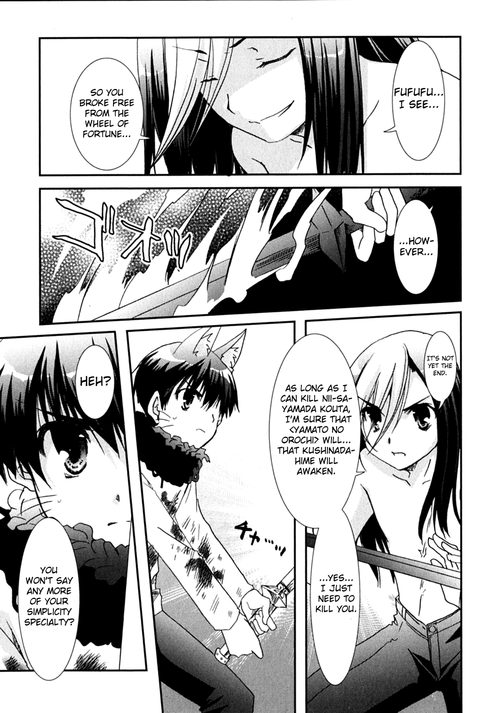 Kanokon Chapter 47 page 22 - Chapter 47: On a Night That Shines in the Moonlight [End]
