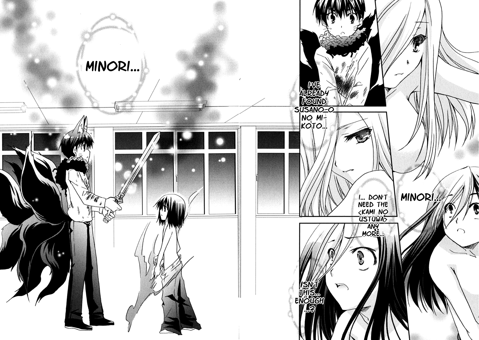 Kanokon Chapter 47 page 24 - Chapter 47: On a Night That Shines in the Moonlight [End]