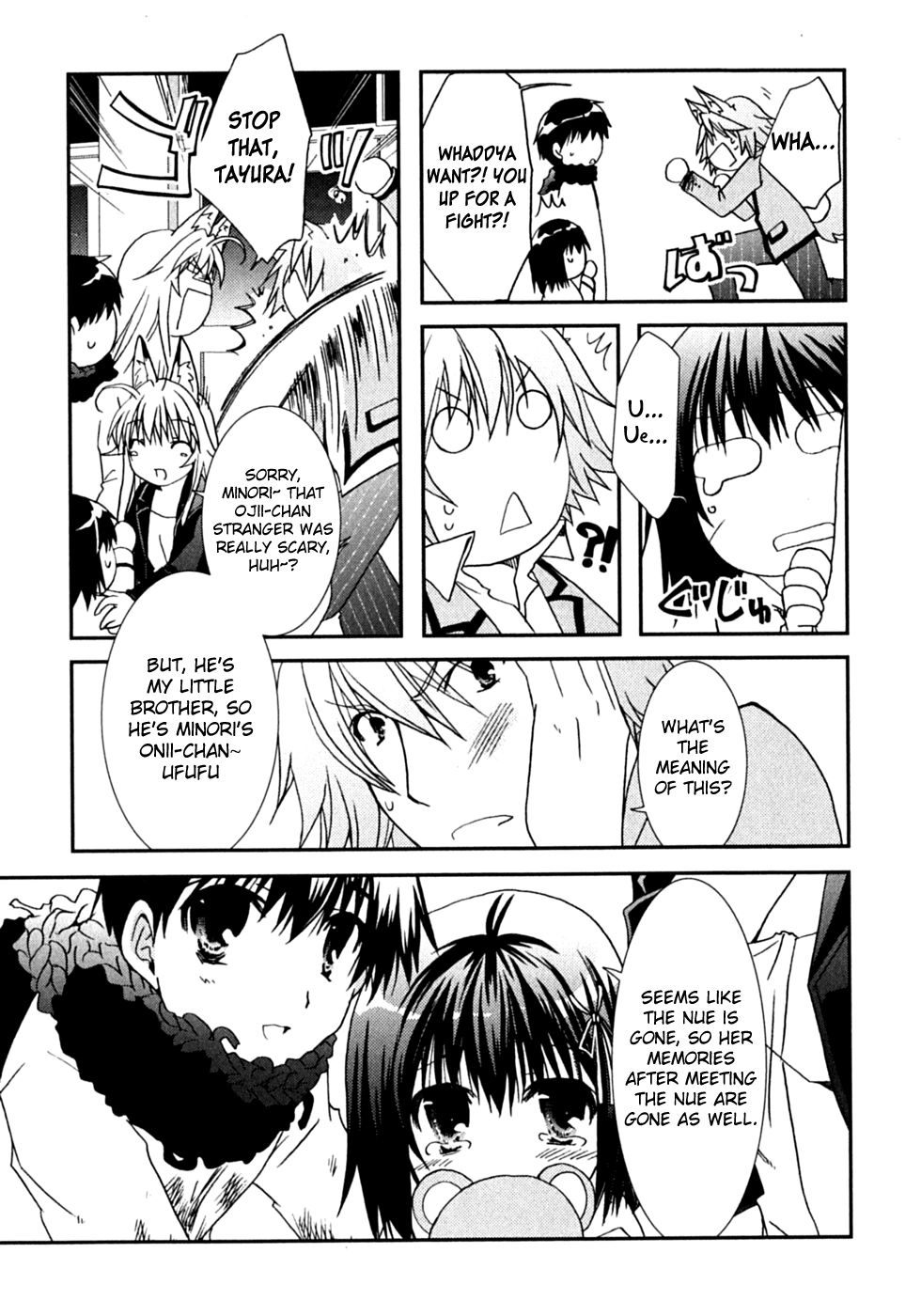 Kanokon Chapter 47 page 26 - Chapter 47: On a Night That Shines in the Moonlight [End]