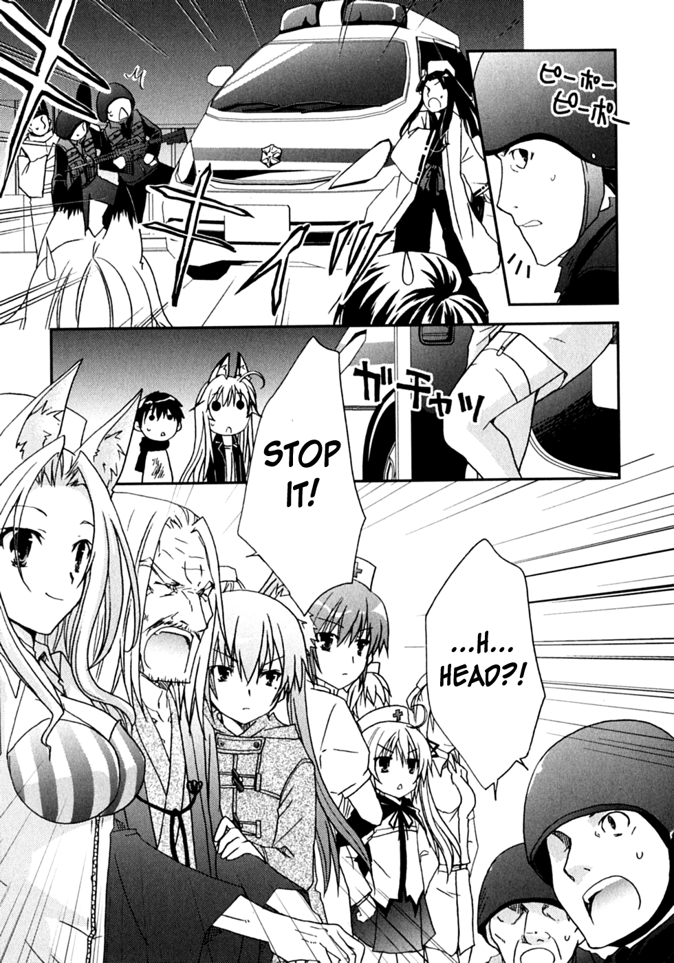 Kanokon Chapter 47 page 28 - Chapter 47: On a Night That Shines in the Moonlight [End]
